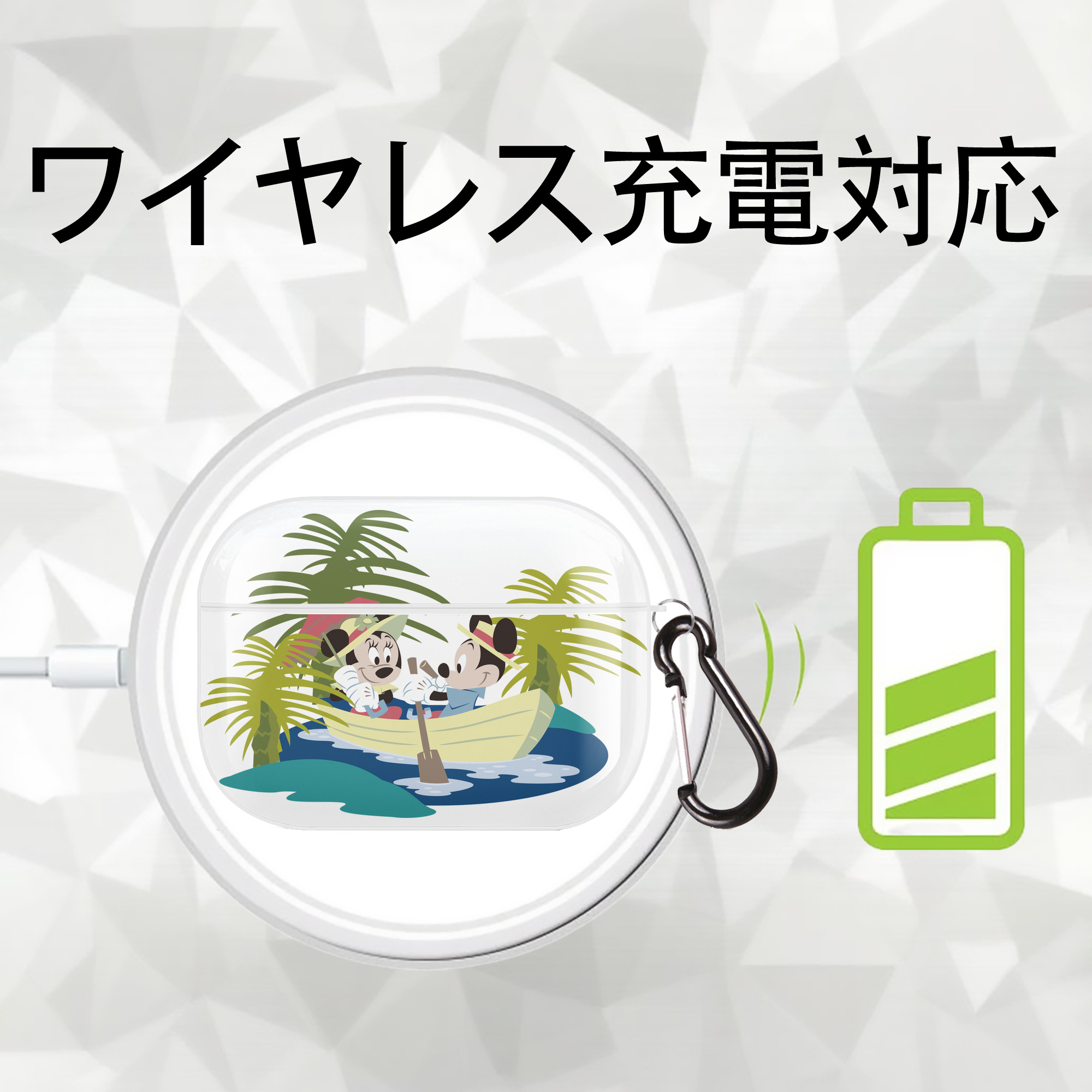 ミッキーマウス Mickey Mouse 【AirPods Pro用】ハードシェル保護ケース 耐衝撃・防指紋・カラビナ付き商品仕様