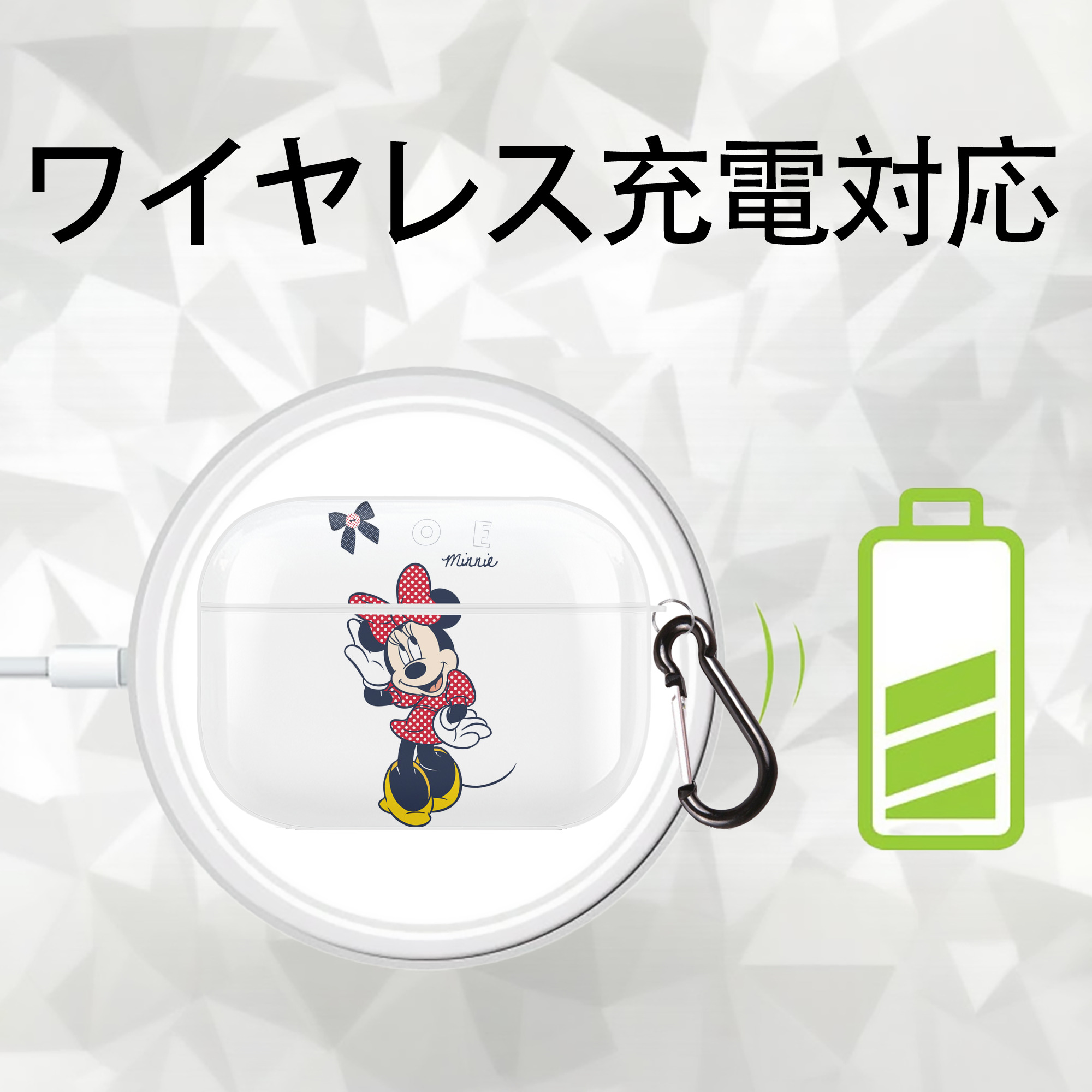 ミッキーマウス Mickey Mouse 【AirPods Pro用】ハードシェル保護ケース 耐衝撃・防指紋・カラビナ付き商品仕様