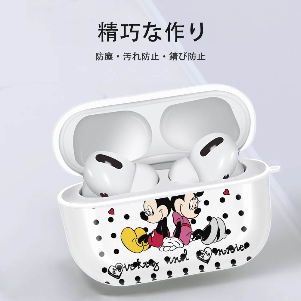 ミッキーマウス Mickey Mouse 【AirPods Pro用】ハードシェル保護ケース 耐衝撃・防指紋・カラビナ付き商品仕様