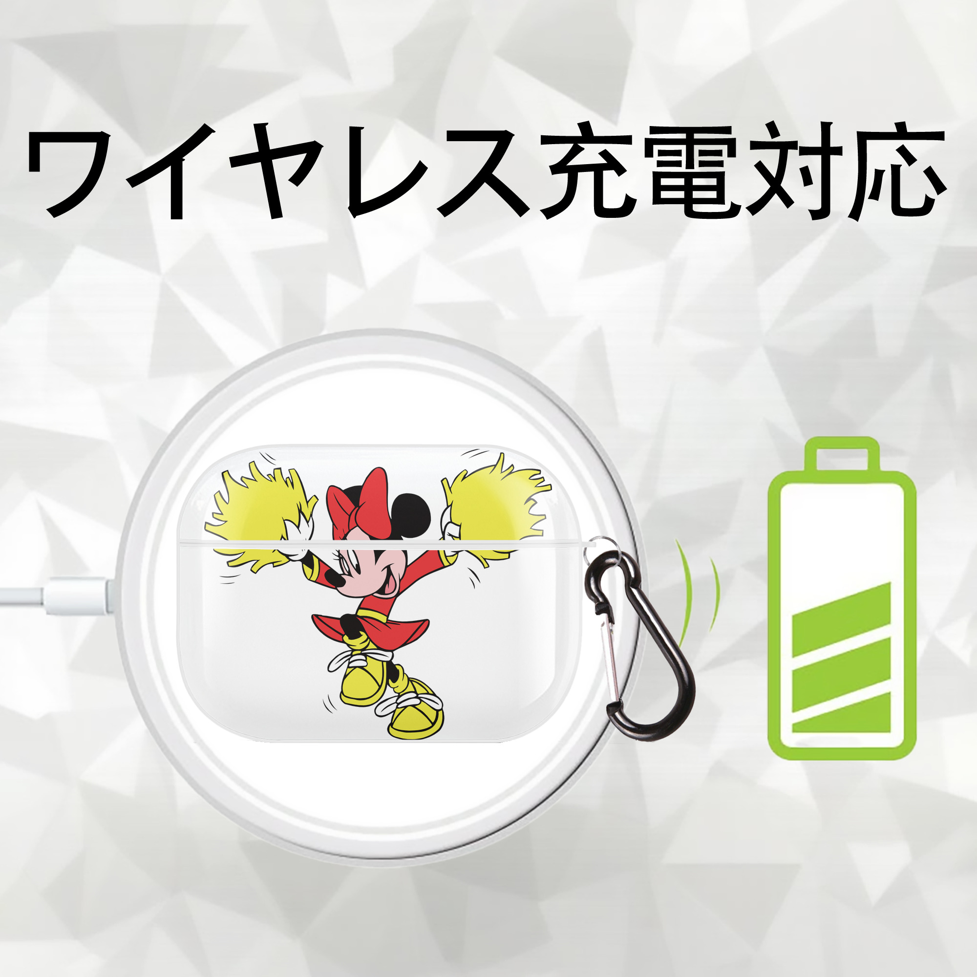 ミッキーマウス Mickey Mouse 【AirPods Pro用】ハードシェル保護ケース 耐衝撃・防指紋・カラビナ付き商品仕様