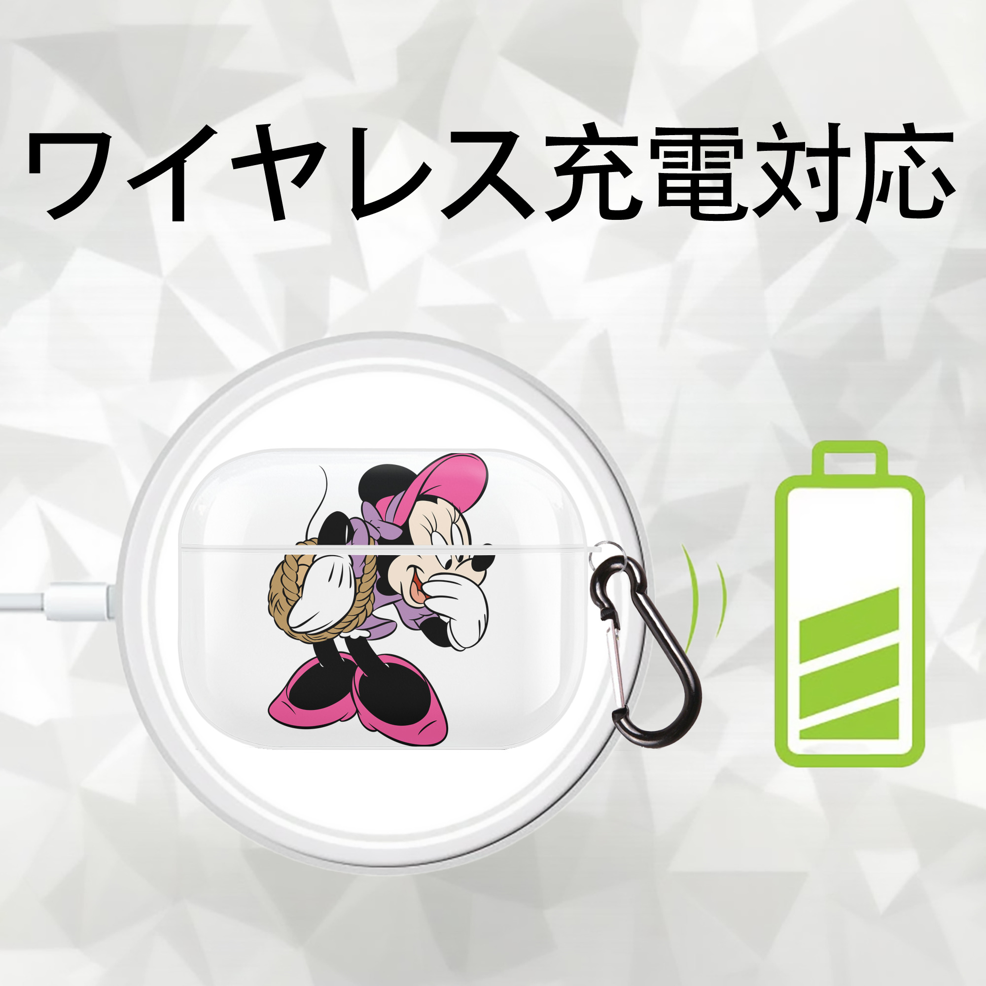 ミッキーマウス Mickey Mouse 【AirPods Pro用】ハードシェル保護ケース 耐衝撃・防指紋・カラビナ付き商品仕様