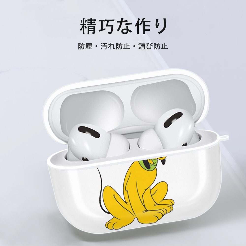ミッキーマウス Mickey Mouse 【AirPods Pro用】ハードシェル保護ケース 耐衝撃・防指紋・カラビナ付き商品仕様