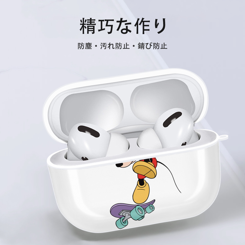 ミッキーマウス Mickey Mouse 【AirPods Pro用】ハードシェル保護ケース 耐衝撃・防指紋・カラビナ付き商品仕様