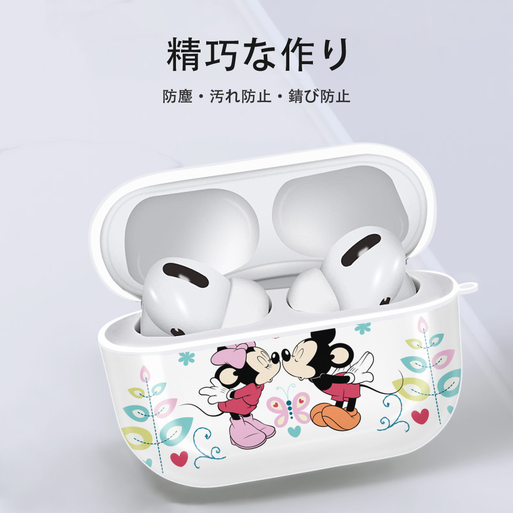 ミッキーマウス Mickey Mouse 【AirPods Pro用】ハードシェル保護ケース 耐衝撃・防指紋・カラビナ付き商品仕様