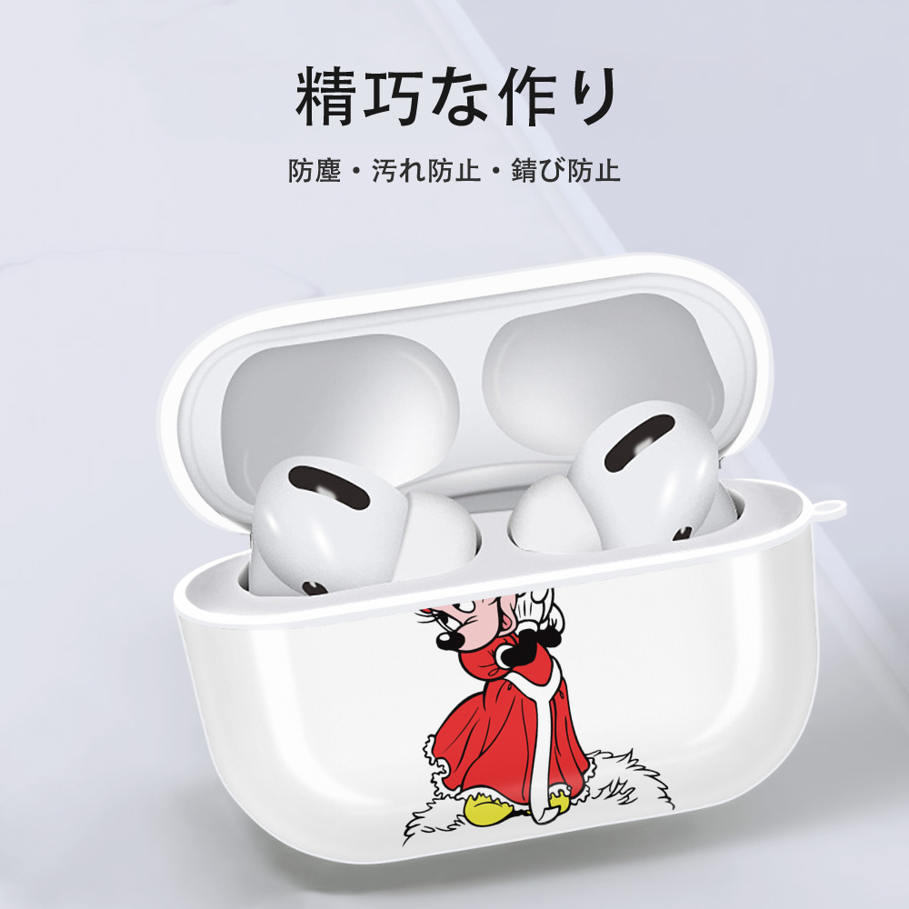 ミッキーマウス Mickey Mouse 【AirPods Pro用】ハードシェル保護ケース 耐衝撃・防指紋・カラビナ付き商品仕様