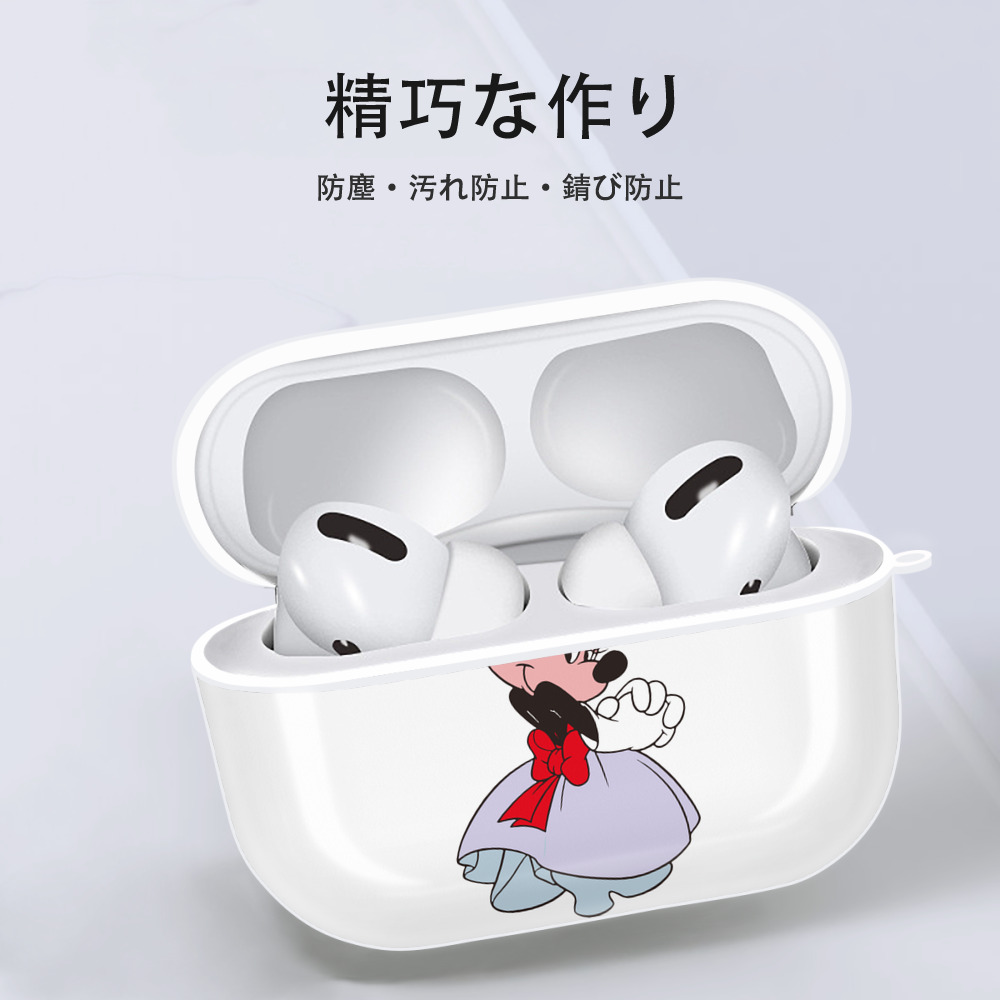 ミッキーマウス Mickey Mouse 【AirPods Pro用】ハードシェル保護ケース 耐衝撃・防指紋・カラビナ付き商品仕様