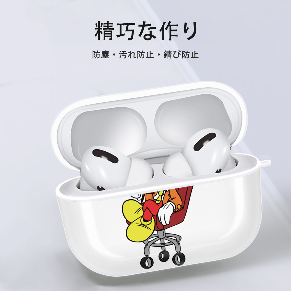 ミッキーマウス Mickey Mouse 【AirPods Pro用】ハードシェル保護ケース 耐衝撃・防指紋・カラビナ付き商品仕様