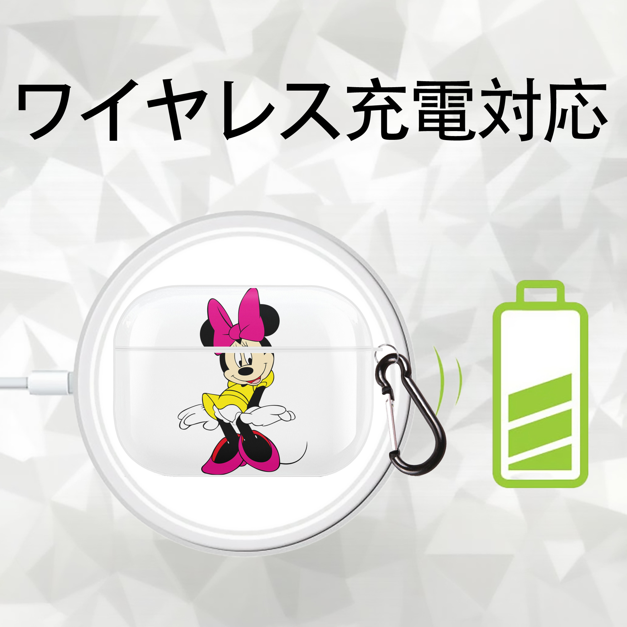 ミッキーマウス Mickey Mouse 【AirPods Pro用】ハードシェル保護ケース 耐衝撃・防指紋・カラビナ付き商品仕様