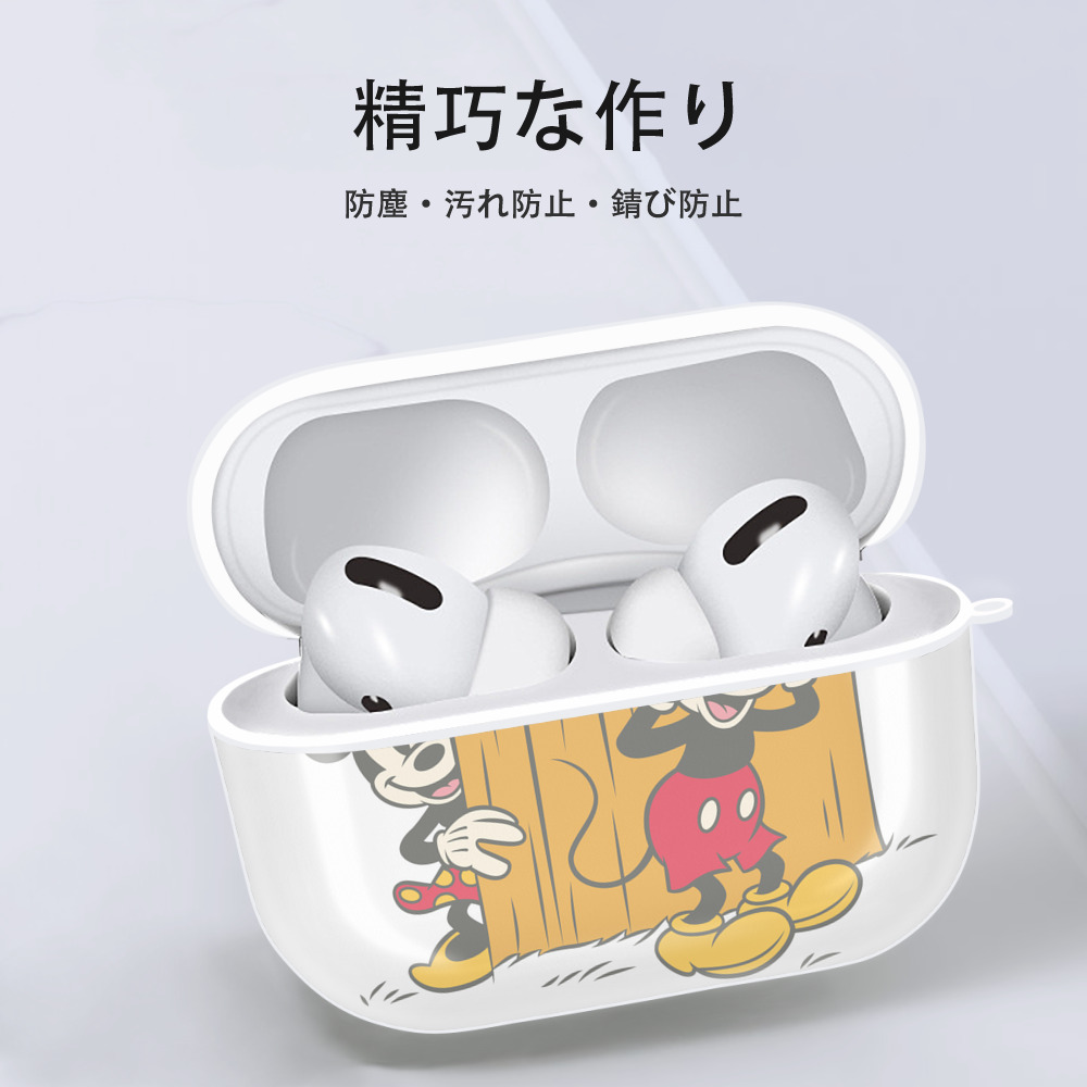 ミッキーマウス Mickey Mouse 【AirPods Pro用】ハードシェル保護ケース 耐衝撃・防指紋・カラビナ付き商品仕様