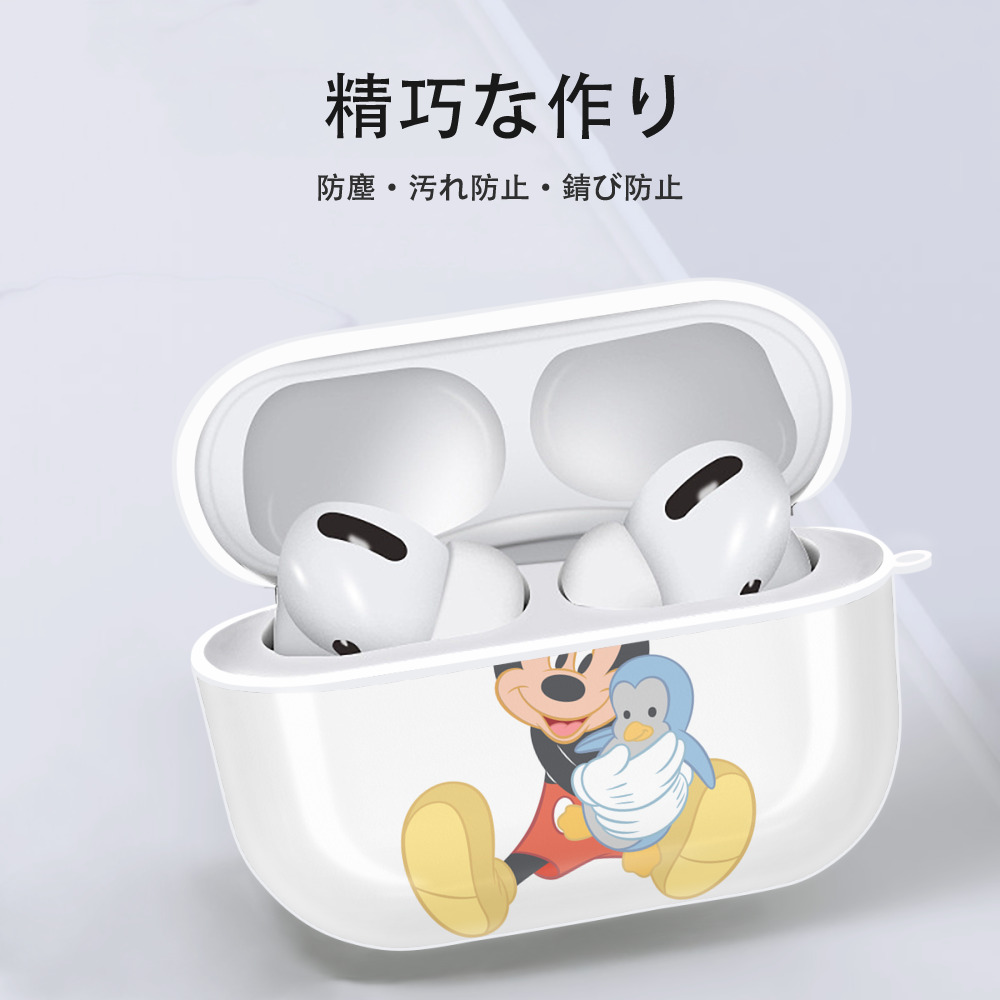 ミッキーマウス Mickey Mouse 【AirPods Pro用】ハードシェル保護ケース 耐衝撃・防指紋・カラビナ付き商品仕様