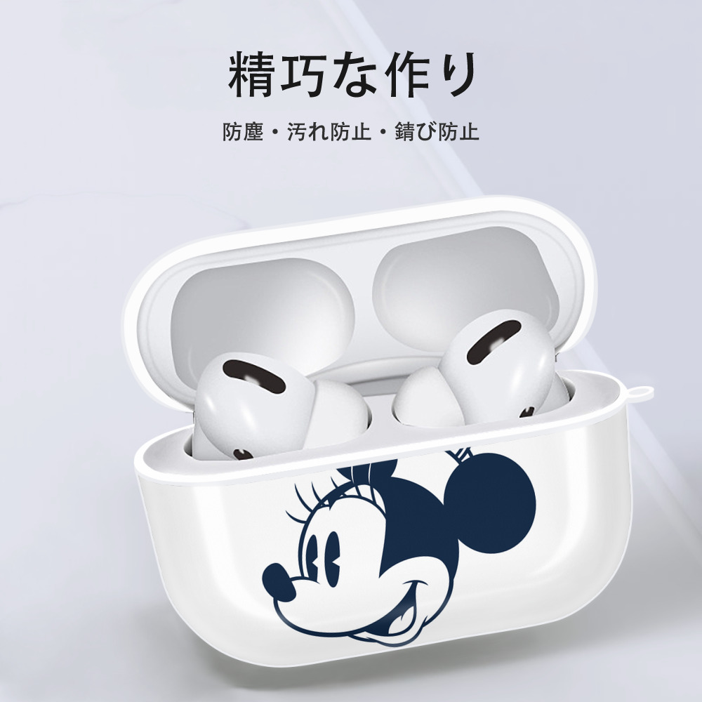 ミッキーマウス Mickey Mouse 【AirPods Pro用】ハードシェル保護ケース 耐衝撃・防指紋・カラビナ付き商品仕様
