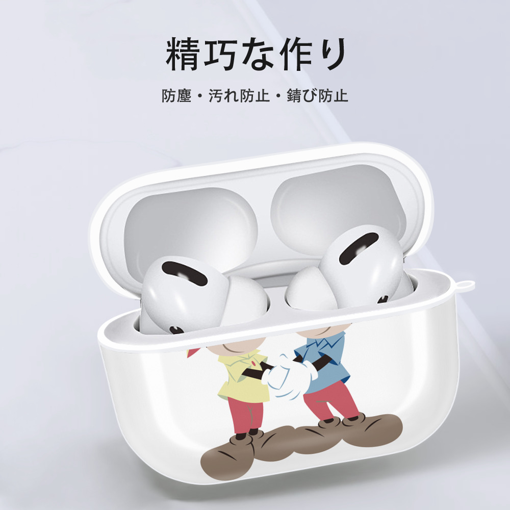 ミッキーマウス Mickey Mouse 【AirPods Pro用】ハードシェル保護ケース 耐衝撃・防指紋・カラビナ付き商品仕様