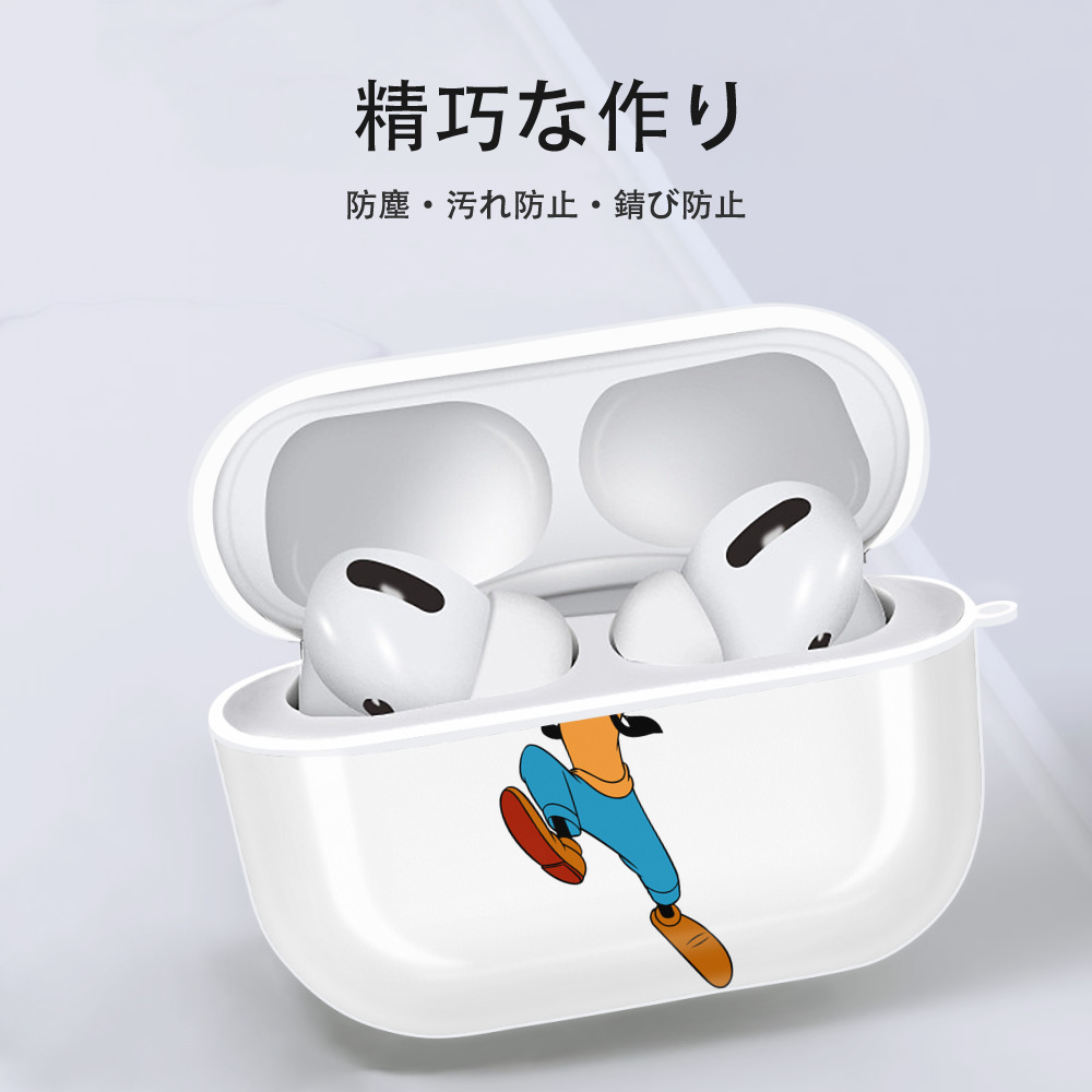 ミッキーマウス Mickey Mouse 【AirPods Pro用】ハードシェル保護ケース 耐衝撃・防指紋・カラビナ付き商品仕様