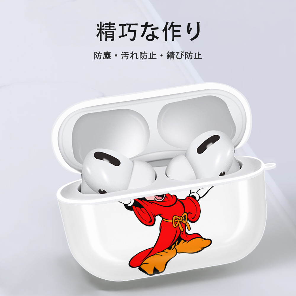 ミッキーマウス Mickey Mouse 【AirPods Pro用】ハードシェル保護ケース 耐衝撃・防指紋・カラビナ付き商品仕様