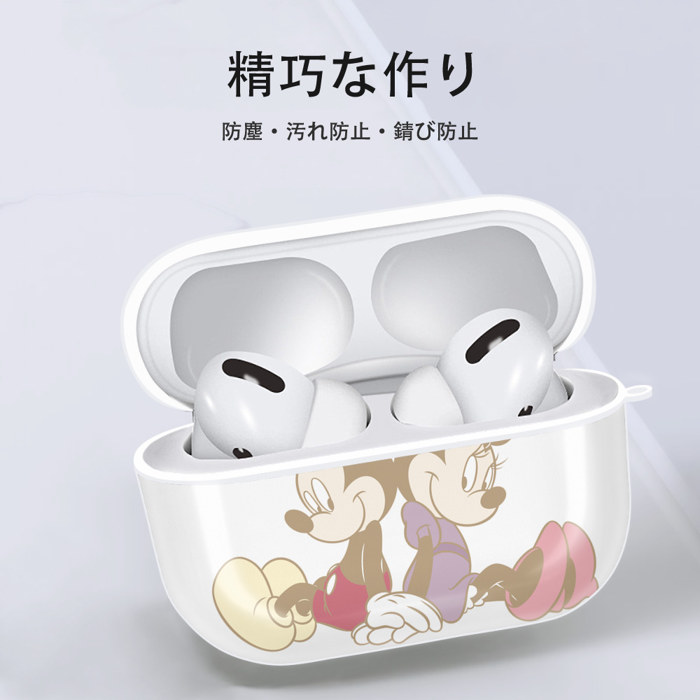 ミッキーマウス Mickey Mouse 【AirPods Pro用】ハードシェル保護ケース 耐衝撃・防指紋・カラビナ付き商品仕様