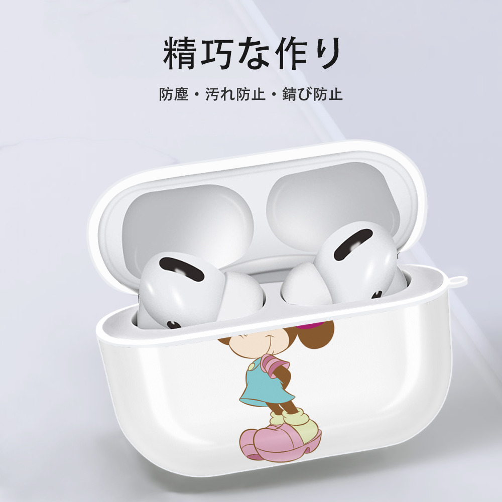 ミッキーマウス Mickey Mouse 【AirPods Pro用】ハードシェル保護ケース 耐衝撃・防指紋・カラビナ付き商品仕様