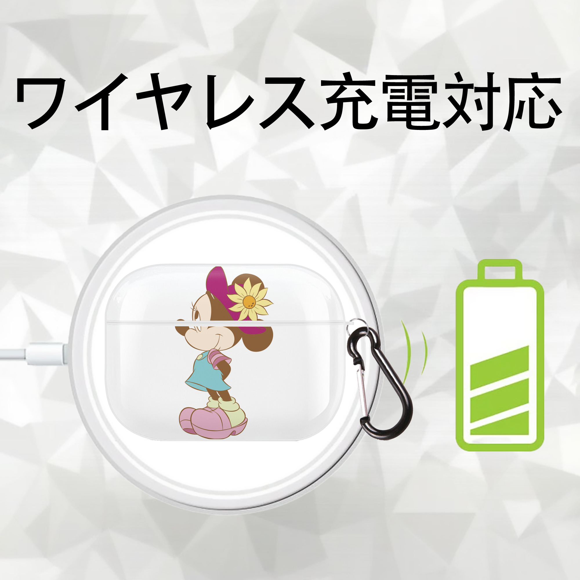 ミッキーマウス Mickey Mouse 【AirPods Pro用】ハードシェル保護ケース 耐衝撃・防指紋・カラビナ付き商品仕様