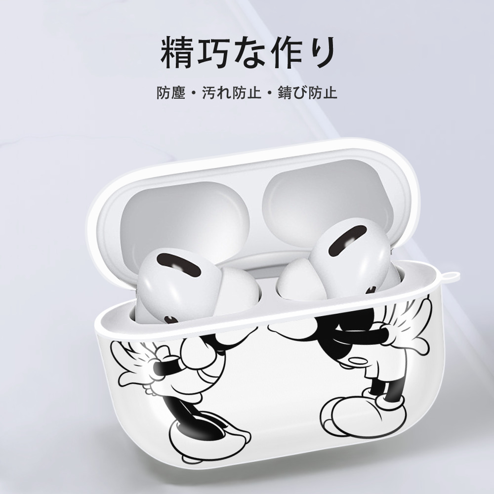 ミッキーマウス Mickey Mouse 【AirPods Pro用】ハードシェル保護ケース 耐衝撃・防指紋・カラビナ付き商品仕様
