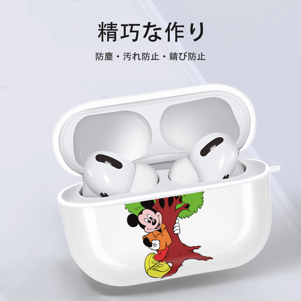 ミッキーマウス Mickey Mouse 【AirPods Pro用】ハードシェル保護ケース 耐衝撃・防指紋・カラビナ付き商品仕様