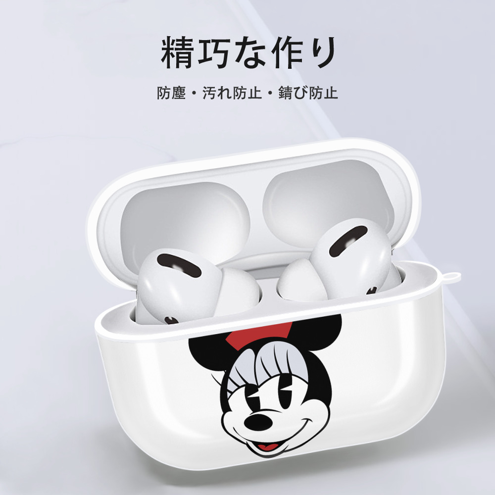 ミッキーマウス Mickey Mouse 【AirPods Pro用】ハードシェル保護ケース 耐衝撃・防指紋・カラビナ付き商品仕様