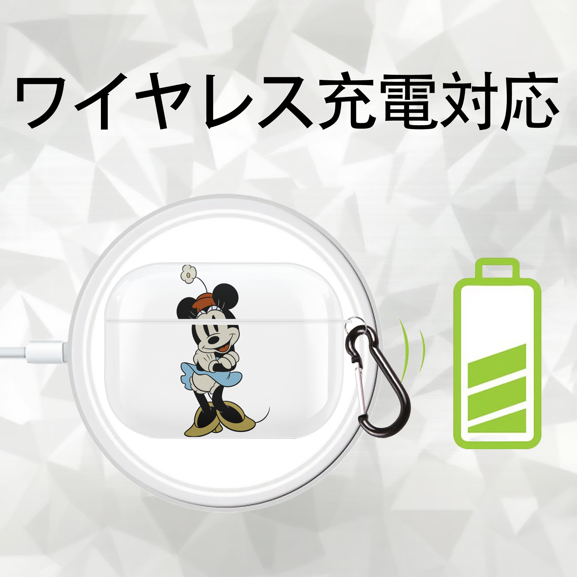 ミッキーマウス Mickey Mouse 【AirPods Pro用】ハードシェル保護ケース 耐衝撃・防指紋・カラビナ付き商品仕様