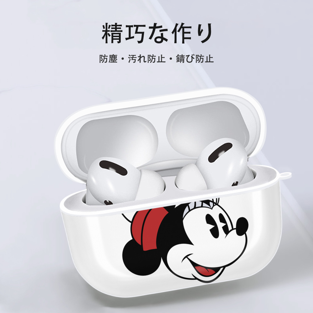 ミッキーマウス Mickey Mouse 【AirPods Pro用】ハードシェル保護ケース 耐衝撃・防指紋・カラビナ付き商品仕様
