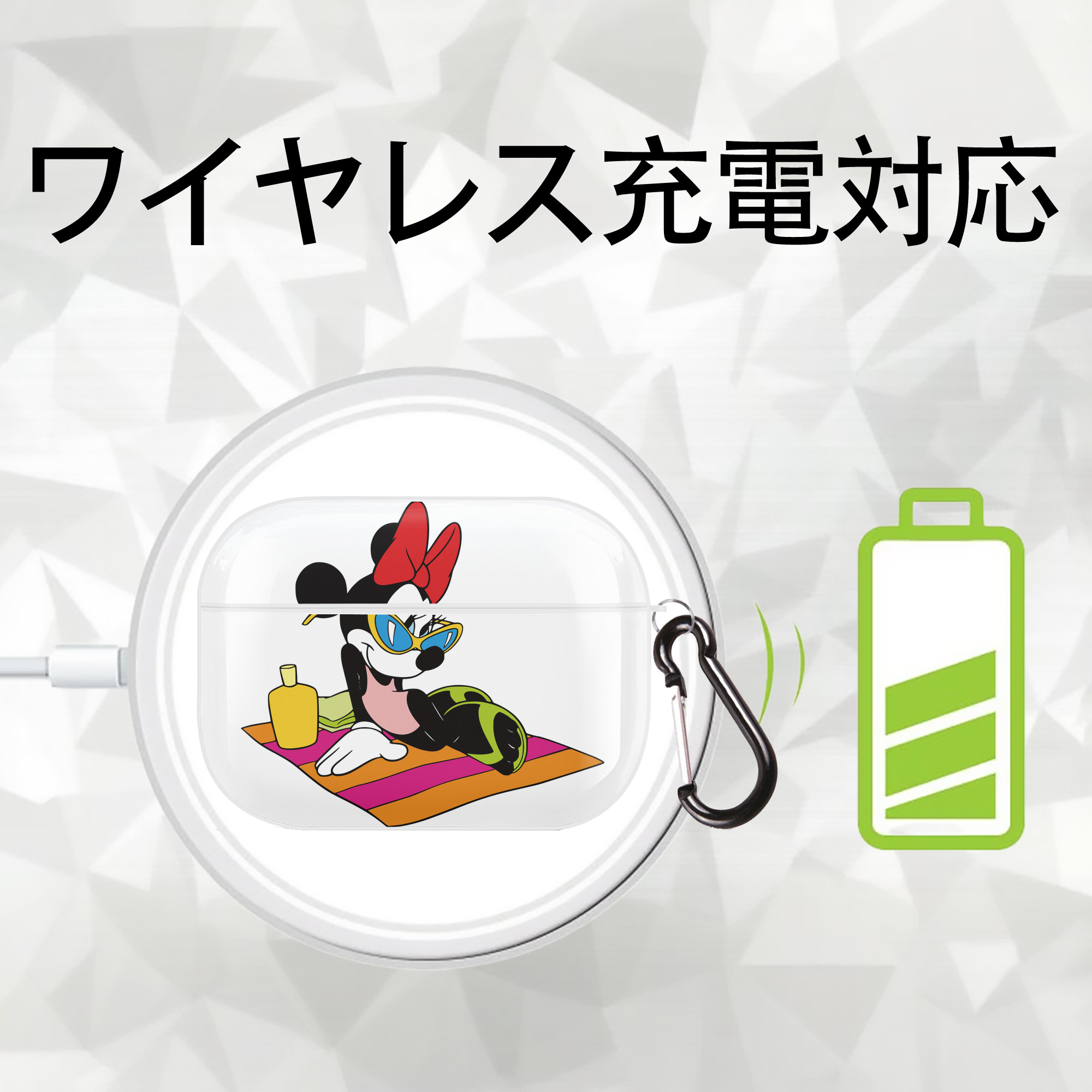 ミッキーマウス Mickey Mouse 【AirPods Pro用】ハードシェル保護ケース 耐衝撃・防指紋・カラビナ付き商品仕様