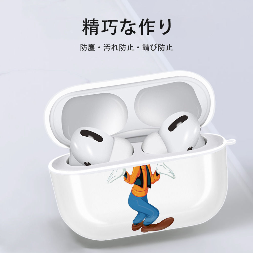 ミッキーマウス Mickey Mouse 【AirPods Pro用】ハードシェル保護ケース 耐衝撃・防指紋・カラビナ付き商品仕様