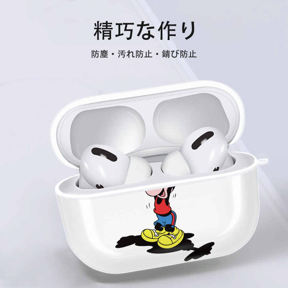 ミッキーマウス Mickey Mouse 【AirPods Pro用】ハードシェル保護ケース 耐衝撃・防指紋・カラビナ付き商品仕様