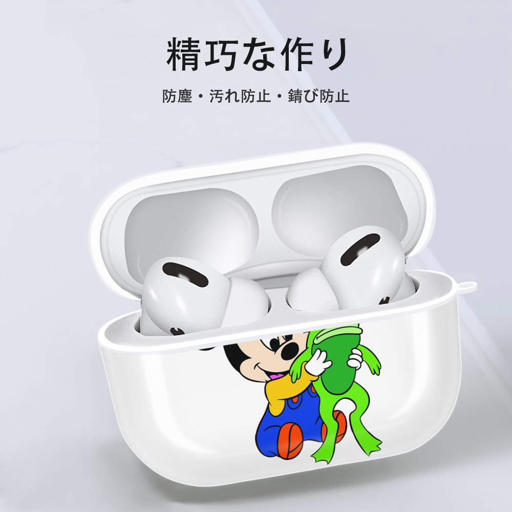 ミッキーマウス Mickey Mouse 【AirPods Pro用】ハードシェル保護ケース 耐衝撃・防指紋・カラビナ付き商品仕様