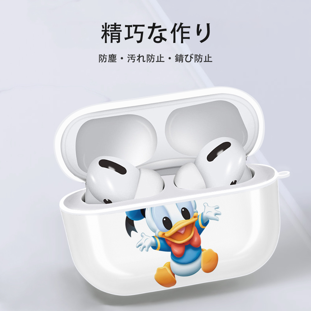 ミッキーマウス Mickey Mouse 【AirPods Pro用】ハードシェル保護ケース 耐衝撃・防指紋・カラビナ付き商品仕様
