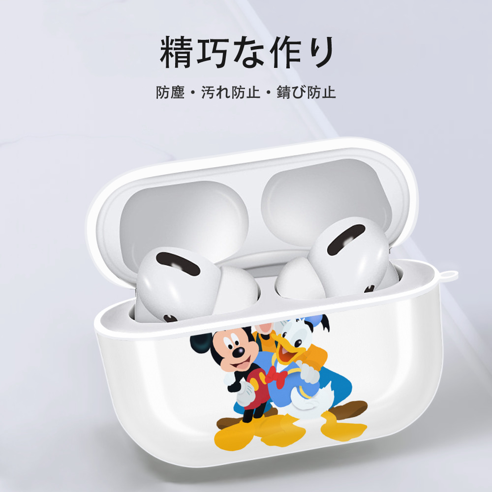 ミッキーマウス Mickey Mouse 【AirPods Pro用】ハードシェル保護ケース 耐衝撃・防指紋・カラビナ付き商品仕様