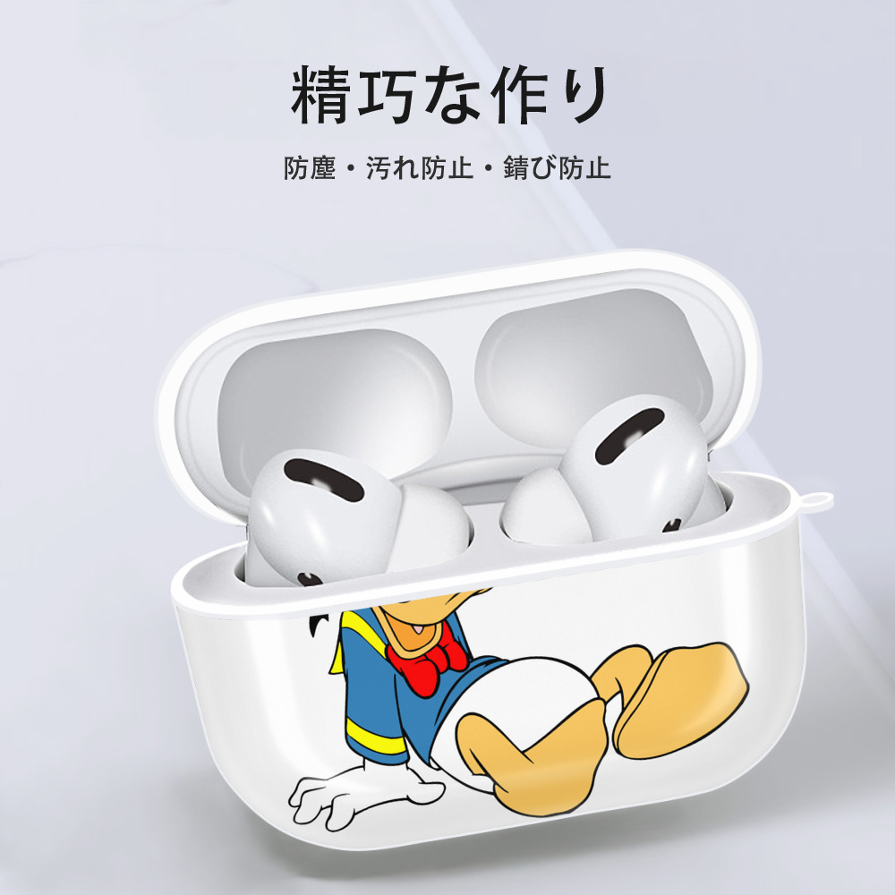 ミッキーマウス Mickey Mouse 【AirPods Pro用】ハードシェル保護ケース 耐衝撃・防指紋・カラビナ付き商品仕様