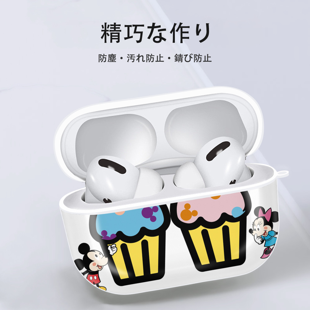 ミッキーマウス Mickey Mouse 【AirPods Pro用】ハードシェル保護ケース 耐衝撃・防指紋・カラビナ付き商品仕様