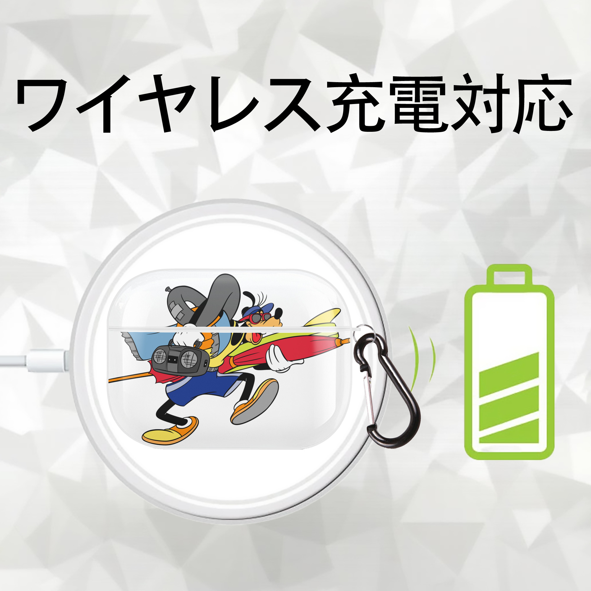 ミッキーマウス Mickey Mouse 【AirPods Pro用】ハードシェル保護ケース 耐衝撃・防指紋・カラビナ付き商品仕様