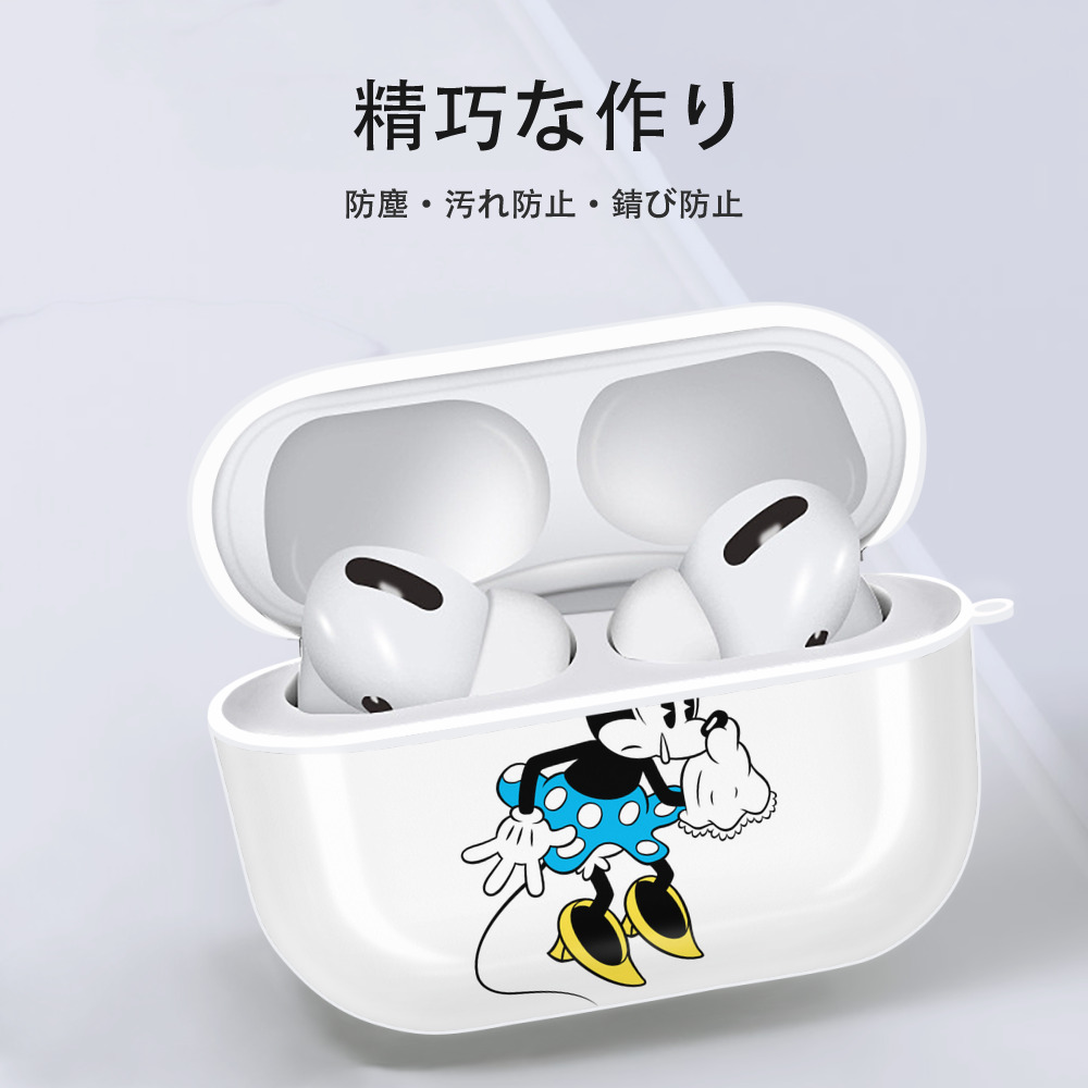 ミッキーマウス Mickey Mouse 【AirPods Pro用】ハードシェル保護ケース 耐衝撃・防指紋・カラビナ付き商品仕様