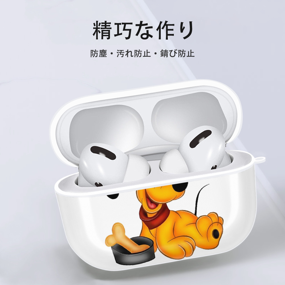 ミッキーマウス Mickey Mouse 【AirPods Pro用】ハードシェル保護ケース 耐衝撃・防指紋・カラビナ付き商品仕様
