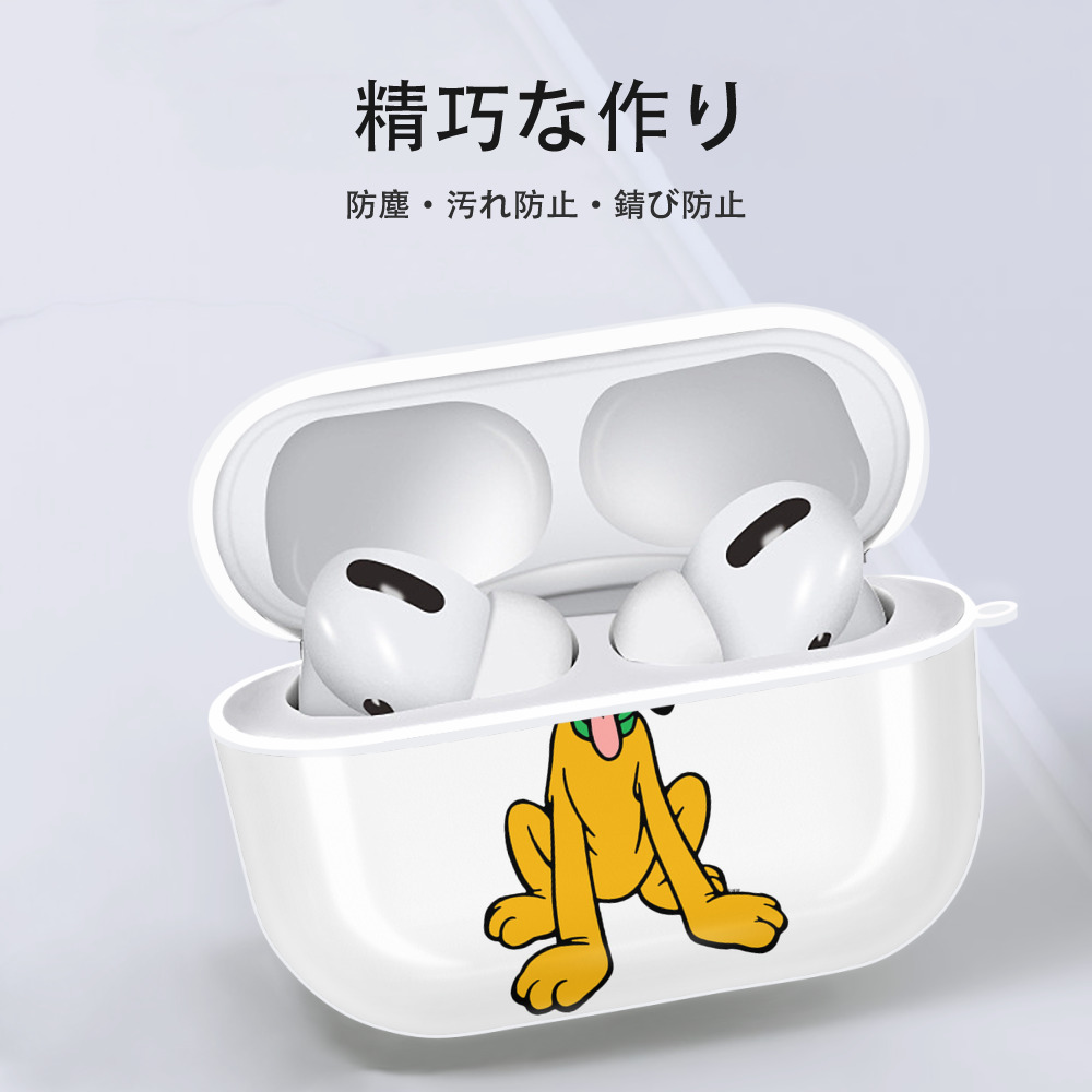 ミッキーマウス Mickey Mouse 【AirPods Pro用】ハードシェル保護ケース 耐衝撃・防指紋・カラビナ付き商品仕様
