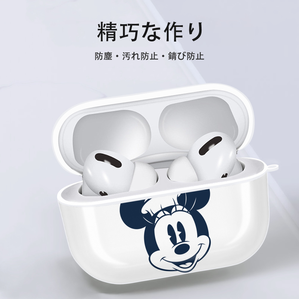 ミッキーマウス Mickey Mouse 【AirPods Pro用】ハードシェル保護ケース 耐衝撃・防指紋・カラビナ付き商品仕様