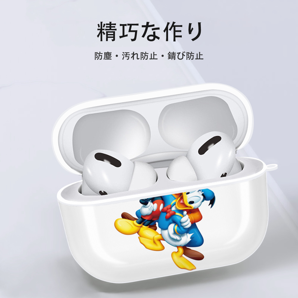 ミッキーマウス Mickey Mouse 【AirPods Pro用】ハードシェル保護ケース 耐衝撃・防指紋・カラビナ付き商品仕様