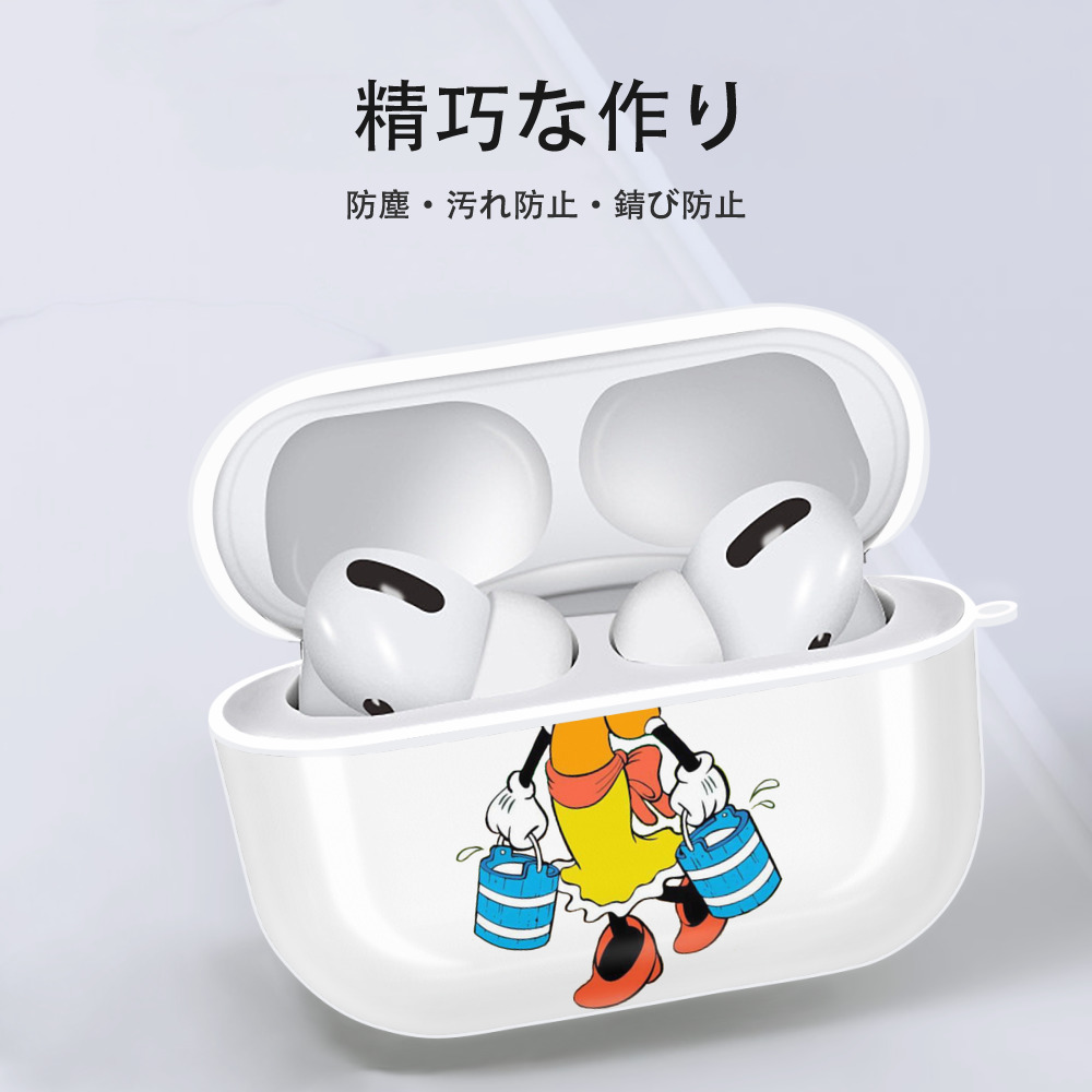 ミッキーマウス Mickey Mouse 【AirPods Pro用】ハードシェル保護ケース 耐衝撃・防指紋・カラビナ付き商品仕様