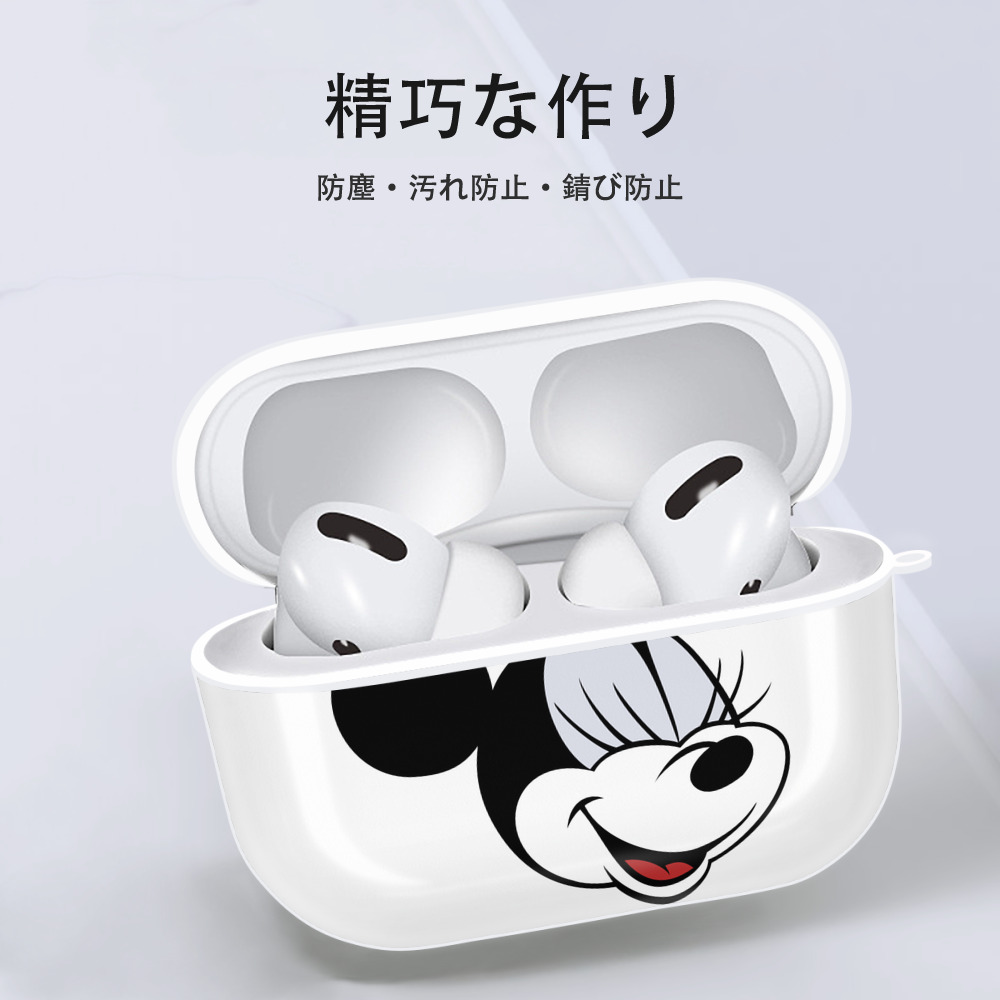 ミッキーマウス Mickey Mouse 【AirPods Pro用】ハードシェル保護ケース 耐衝撃・防指紋・カラビナ付き商品仕様