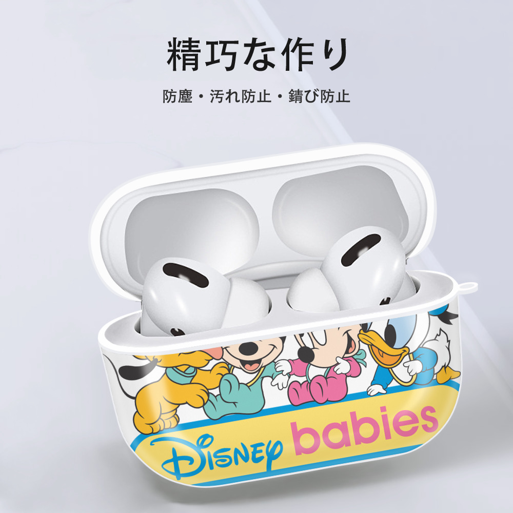 ミッキーマウス Mickey Mouse 【AirPods Pro用】ハードシェル保護ケース 耐衝撃・防指紋・カラビナ付き商品仕様