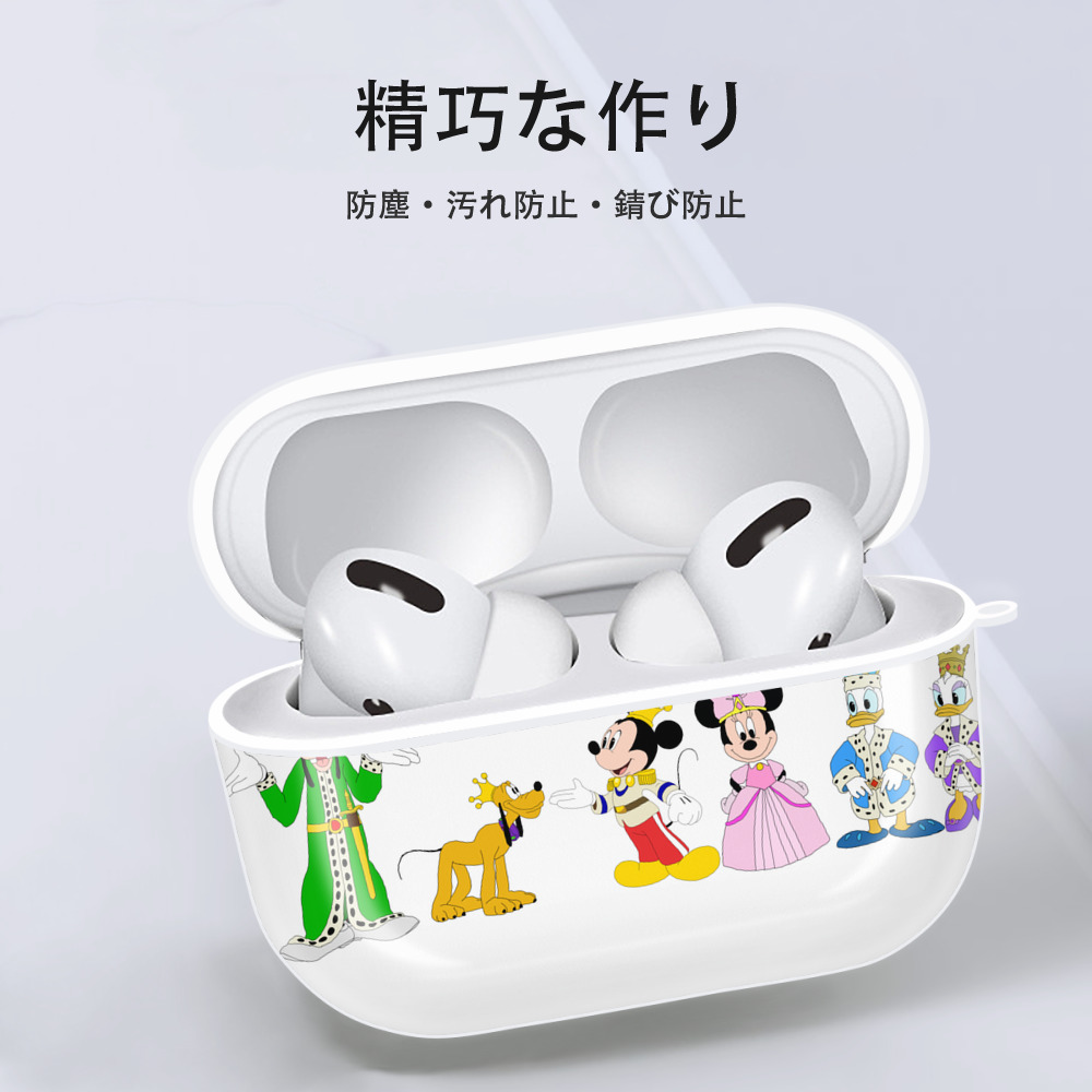 ミッキーマウス Mickey Mouse 【AirPods Pro用】ハードシェル保護ケース 耐衝撃・防指紋・カラビナ付き商品仕様