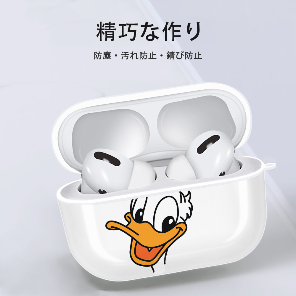 ミッキーマウス Mickey Mouse 【AirPods Pro用】ハードシェル保護ケース 耐衝撃・防指紋・カラビナ付き商品仕様