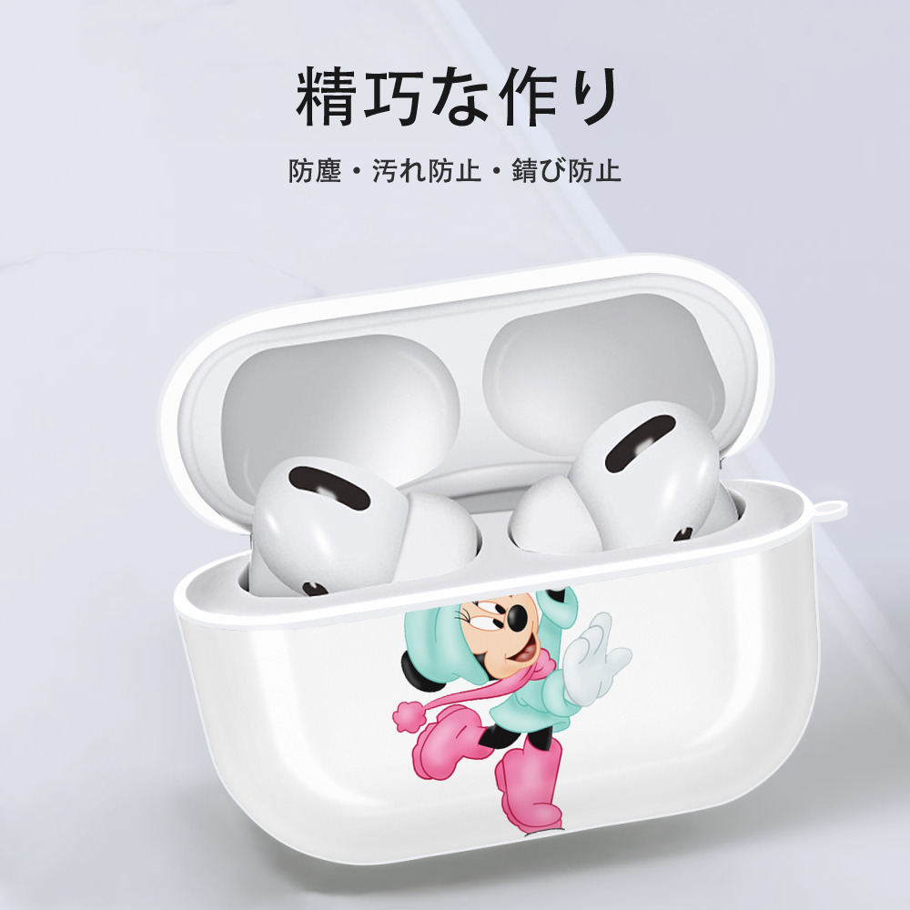 ミッキーマウス Mickey Mouse 【AirPods Pro用】ハードシェル保護ケース 耐衝撃・防指紋・カラビナ付き商品仕様