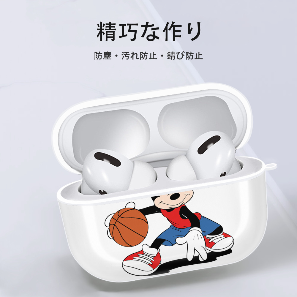 ミッキーマウス Mickey Mouse 【AirPods Pro用】ハードシェル保護ケース 耐衝撃・防指紋・カラビナ付き商品仕様