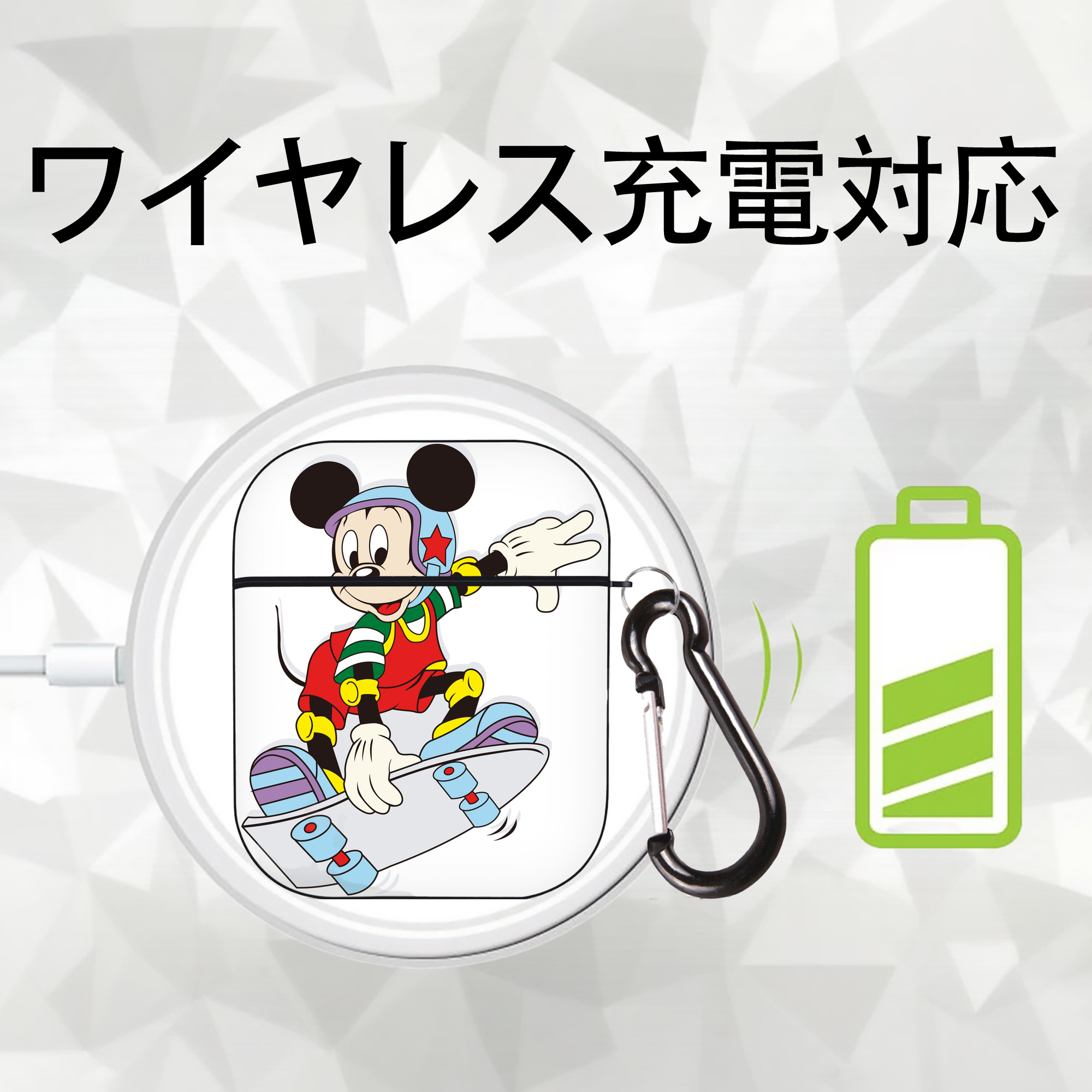 ミッキーマウス Mickey Mouse AirPods 第2世代保護ケース ハードシェル ブラック 耐衝撃・防指紋・カラビナ付き