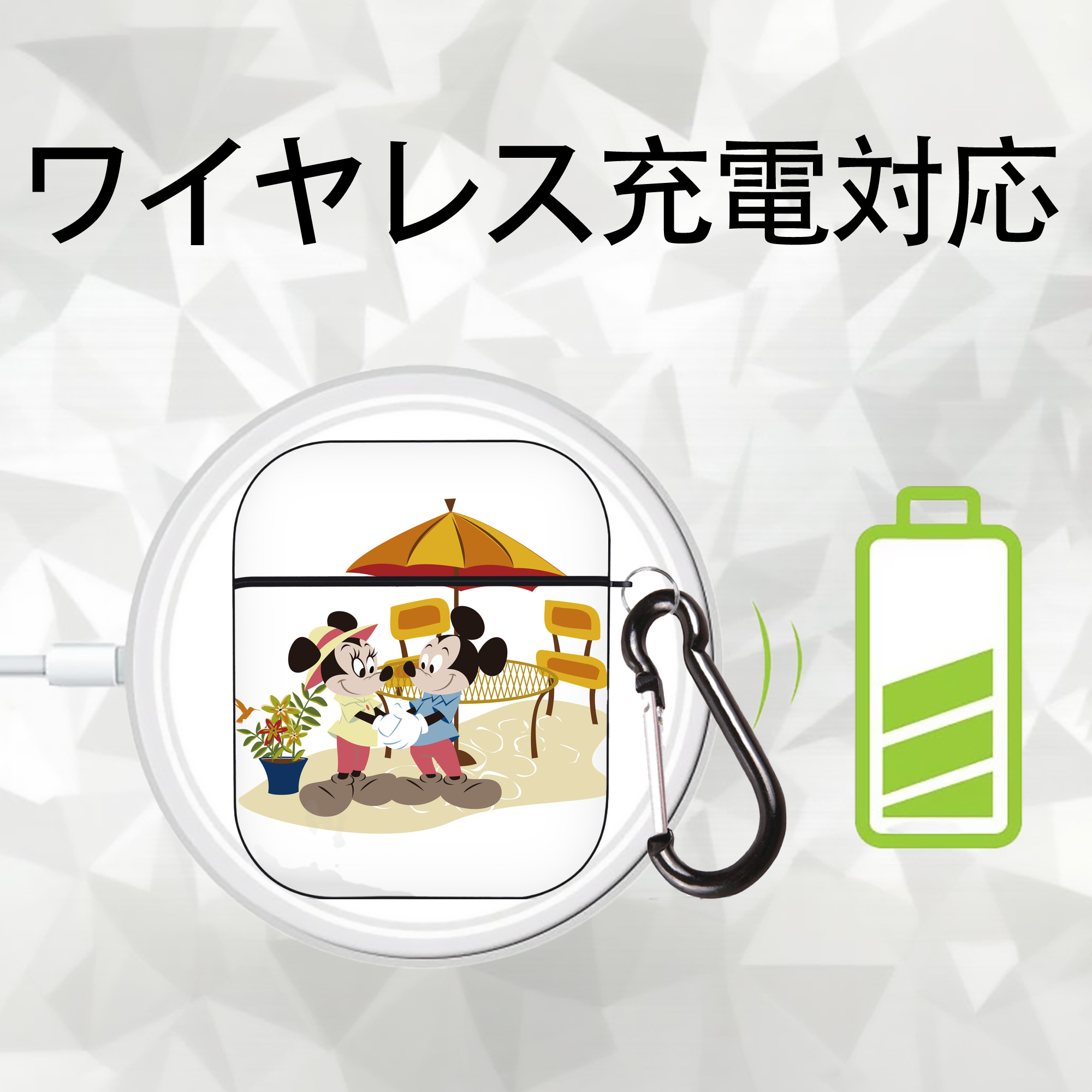 ミッキーマウス Mickey Mouse AirPods 第2世代保護ケース ハードシェル ブラック 耐衝撃・防指紋・カラビナ付き