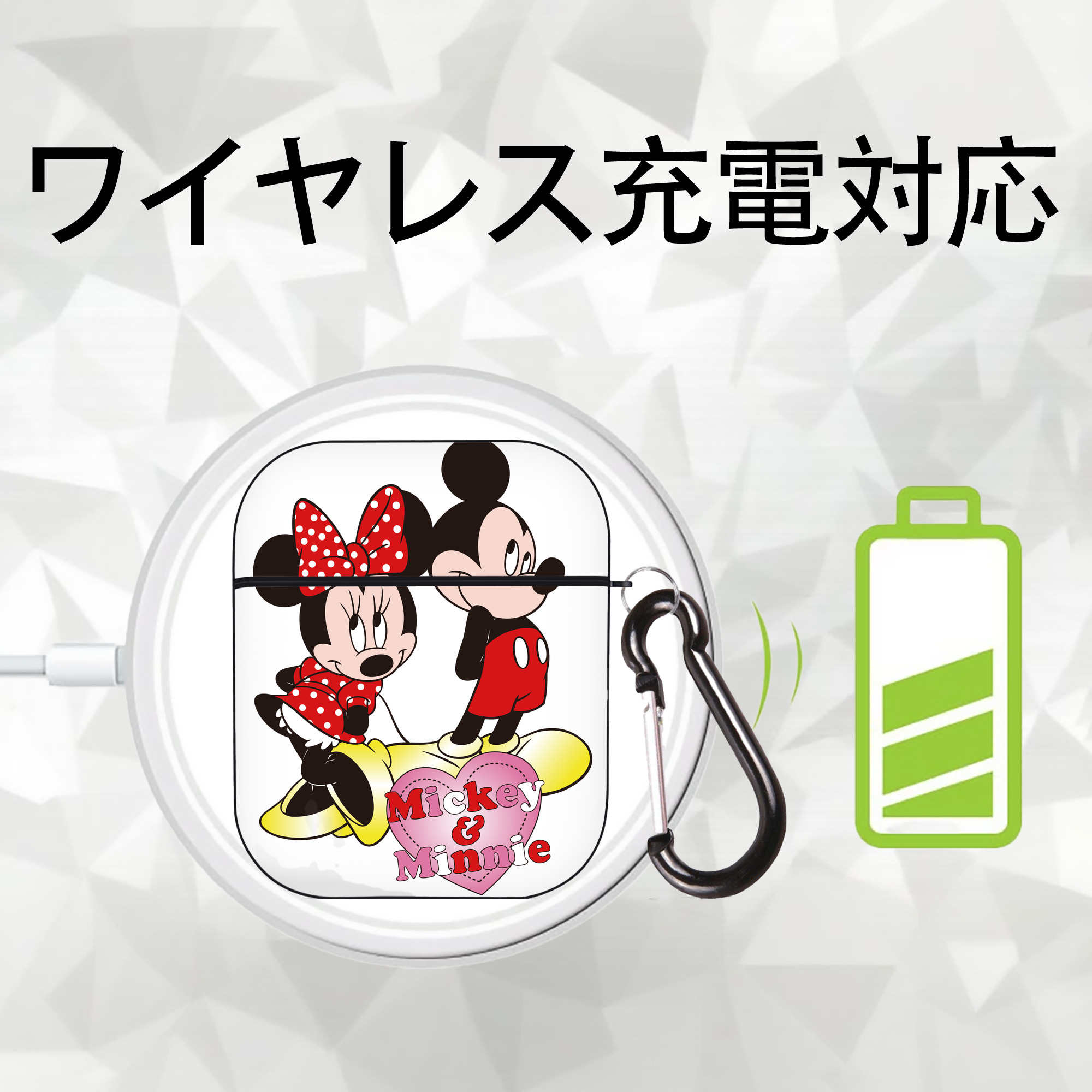 ミッキーマウス Mickey Mouse AirPods 第2世代保護ケース ハードシェル ブラック 耐衝撃・防指紋・カラビナ付き